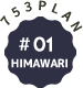 #01 HIMAWARI